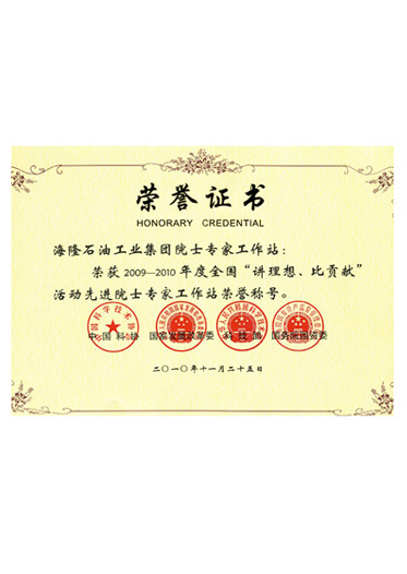 e0368177d21324b9