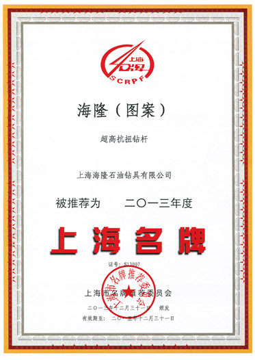 fd760ce1c9ff0a12