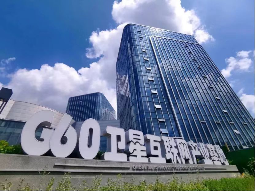 122cc太阳集成游戏(中国)有限公司官网