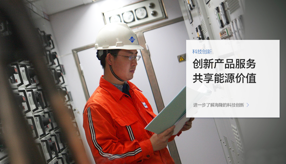 640 122cc太阳集成游戏(中国)有限公司官网